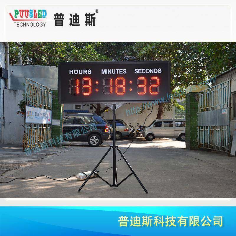 家直计供比赛OD-8-R-8倒正器显示屏|led计时厂器LED正倒计屏看板,畜牧/养殖物资,特种养殖设备,淘宝优惠券,粉丝福利购,淘宝优惠卷