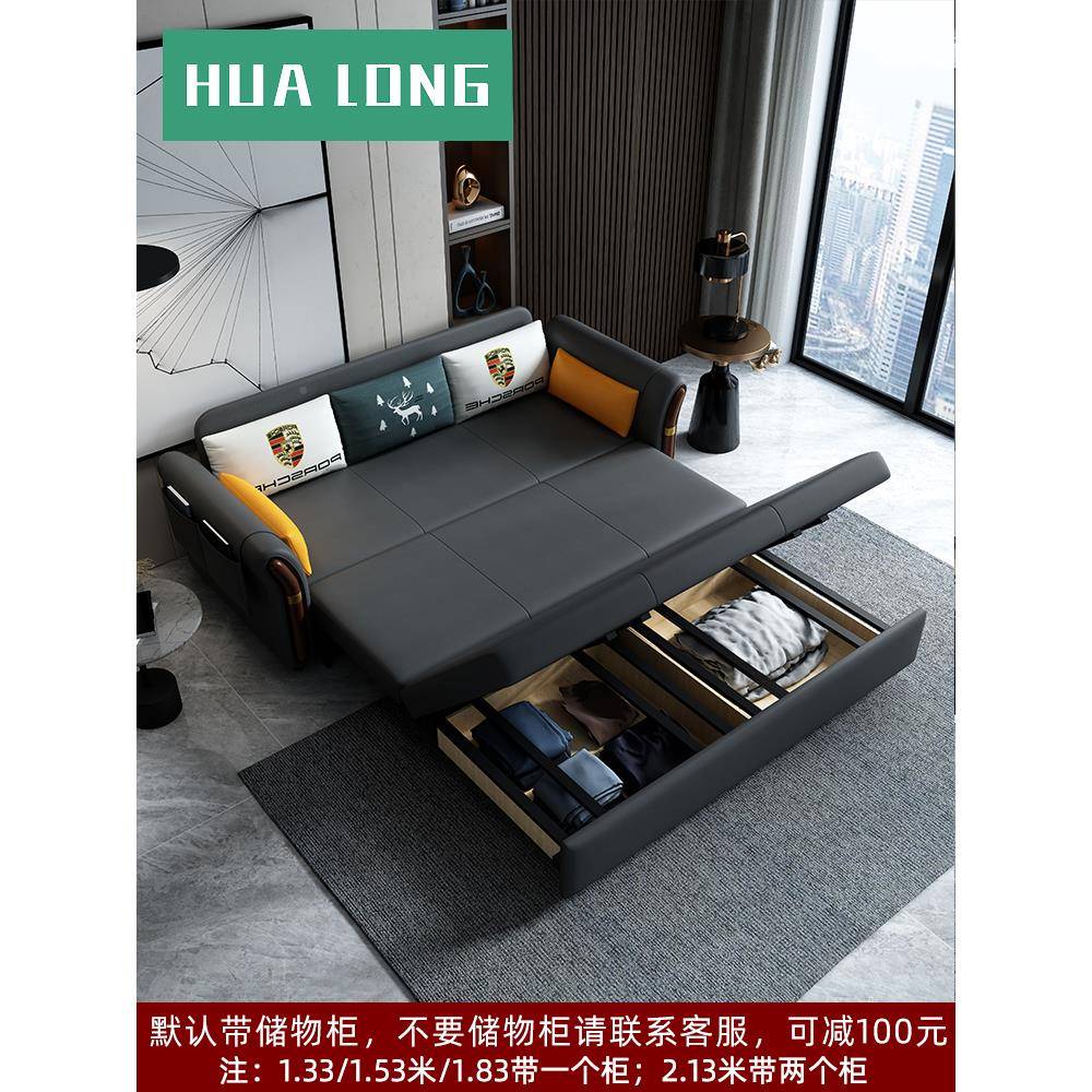 A9L2F76TTHHM0红2技4网叠新款可折沙发床两用小户型网红款科布沙