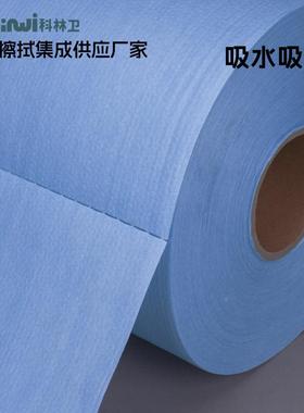 无吸大卷纸尘25*38cm木浆涤纶无尘纸60水吸油VRB工业擦拭g纸擦拭