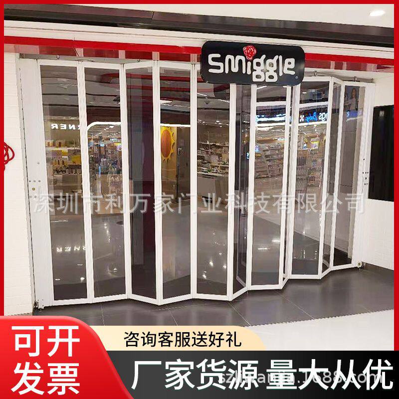 厂家直供手动折叠式折叠门侧向推拉门铝合金商铺防盗横拉闸折门