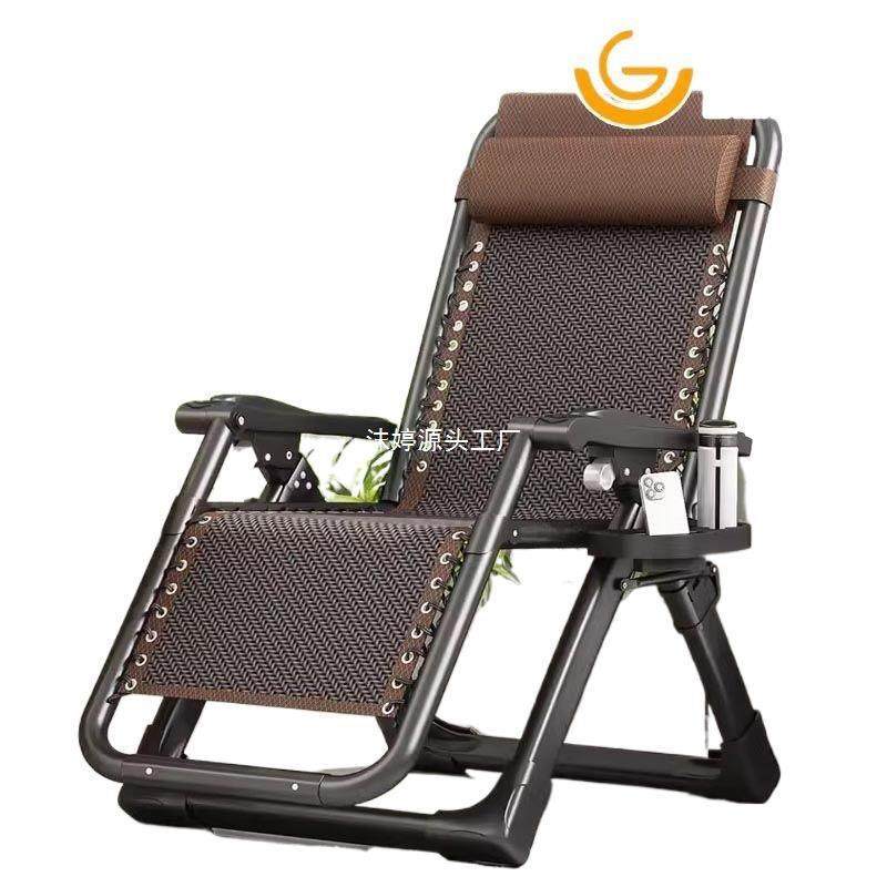 折叠MTMCWOGP躺椅编午休折靠背午睡椅子阳台椅家用休闲叠床懒人沙,畜牧/养殖物资,特种养殖设备,淘宝优惠券,粉丝福利购,淘宝优惠卷