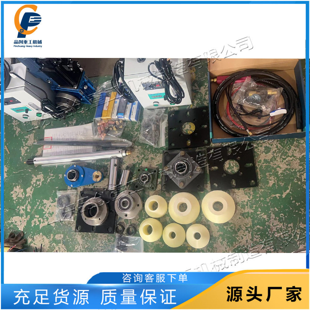便携数控镗焊一体机工矿维修