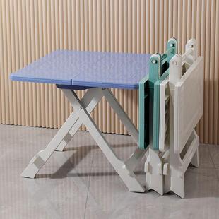 子孩露营塑料幼大童桌子户外写作业外出学无品牌/习儿桌椅写字桌
