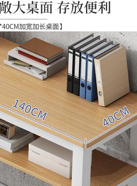 电脑桌台式家长A06852条窄桌子小用户型卧室学生写桌简办公易桌字