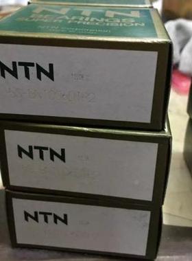 NTN轴承NT高轴承5SFNT-BNT005NDTP2陶瓷球轴承机床主轴轴承
