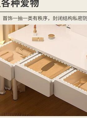 FOD家用022新款简约现代梳妆合台小户型迷你翻盖5组床头柜一体智