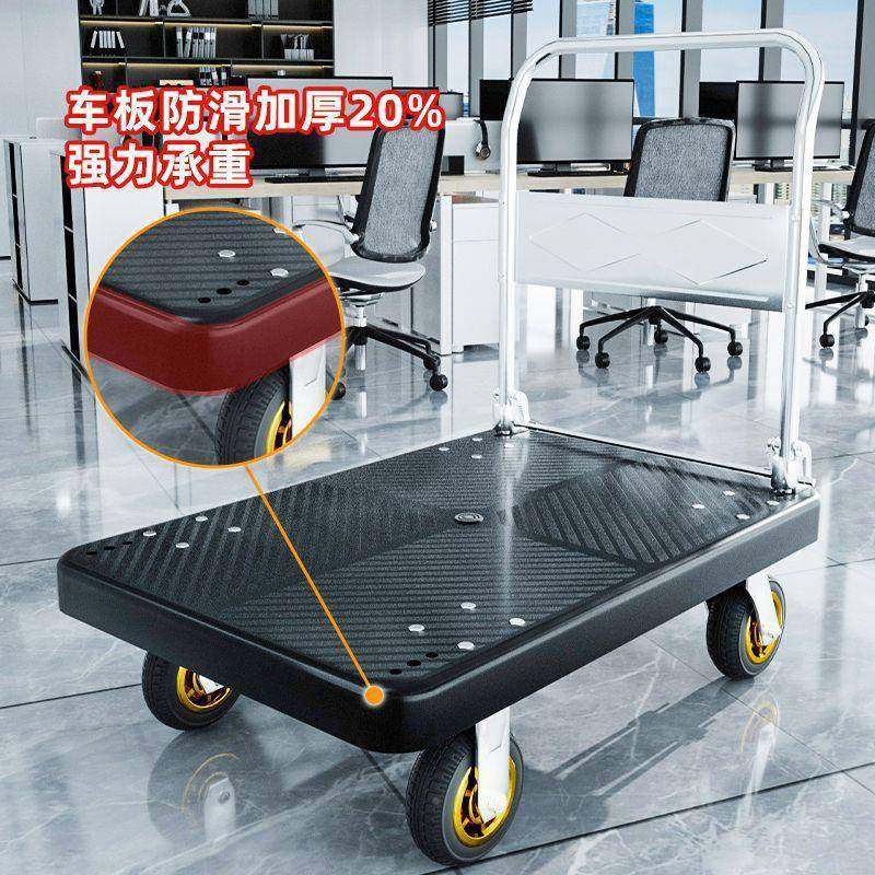 小推推车拉车货可折叠手hPQKhMZ4静车搬运平板车四轮拖车轻便音快,畜牧/养殖物资,特种养殖设备,淘宝优惠券,粉丝福利购,淘宝优惠卷