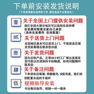 伸缩檐雨棚屋门雨台棚遮阳棚折叠式门口店头面房露遮tb-63036雨布