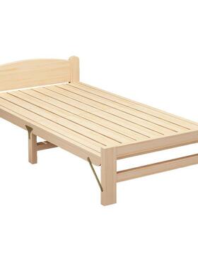 实木叠床折叠床用成人简经济型出家租房小fgk61444易床家用折便捷