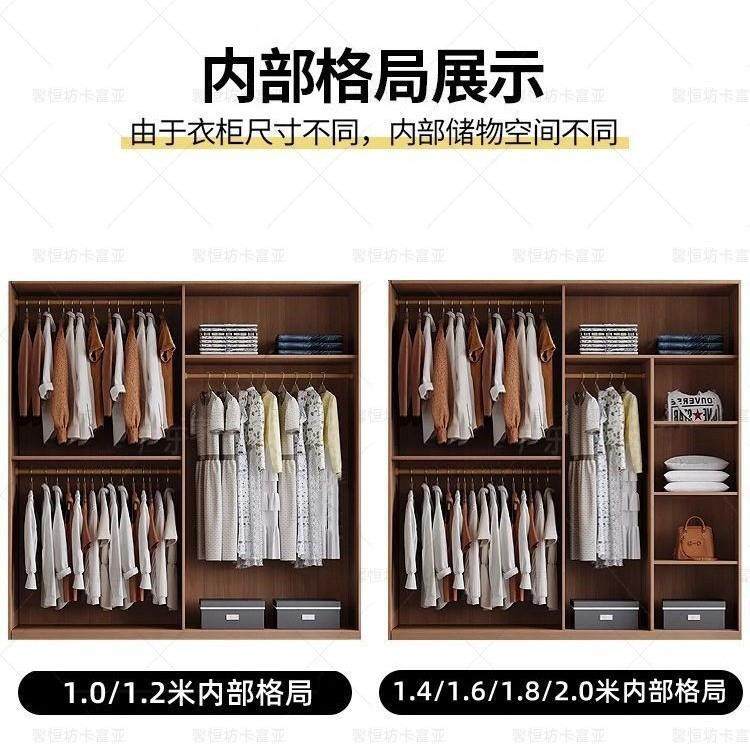 实木柜家用卧衣推拉门出租储房用小户型室ABS收纳物组装大衣橱,畜牧/养殖物资,特种养殖设备,淘宝优惠券,粉丝福利购,淘宝优惠卷
