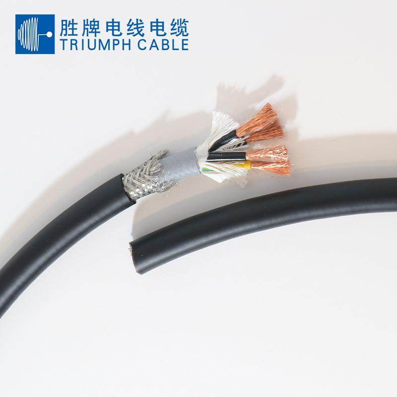 现货厂家线57-2547881.0平方多芯屏蔽拖链3缆耐折7弯1500万次,五金/工具,特种电缆,淘宝优惠券,粉丝福利购,淘宝优惠卷