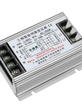 YL-500W23473三相伺服变器380V变220V电转200V智压能子变压器3.5K