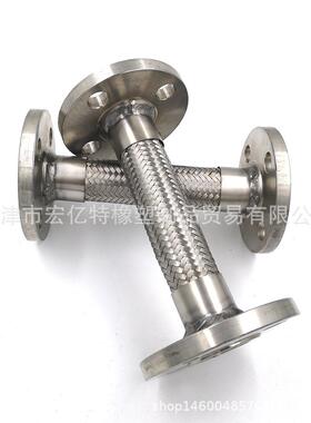 3160材管质不锈钢法兰卡箍金属软ND4高压法海2201水淡化3层网金属