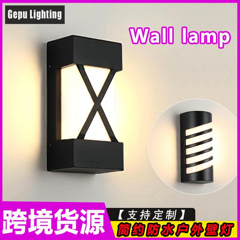 户外防水壁灯双头上院下发挂光庭院E防潮普EFM通款LD庭墙壁灯