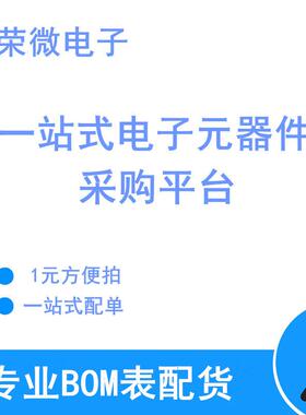 基贴片二极管SR2SR240SS4SS24SMA封装0二2A40V贴片肖特极管DO-214