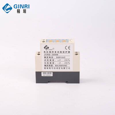 精瑞JVRD-380W过欠压可调电压断相序保护器/三相电源监视继电器