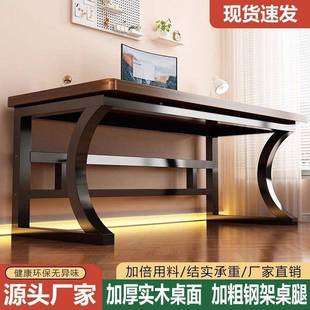 双人桌学生简约CHQ家用卧室公习桌简易竞学桌现代办 书电脑桌台式