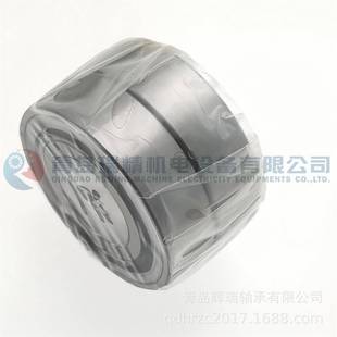 GNP4高精度主轴轴 N精密背背组对合角接触球轴7003UCDB VJX承N