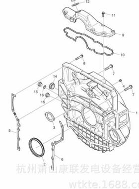 ４-0037轮毂万5向轮1外壳垫圈P13312096斗U8山