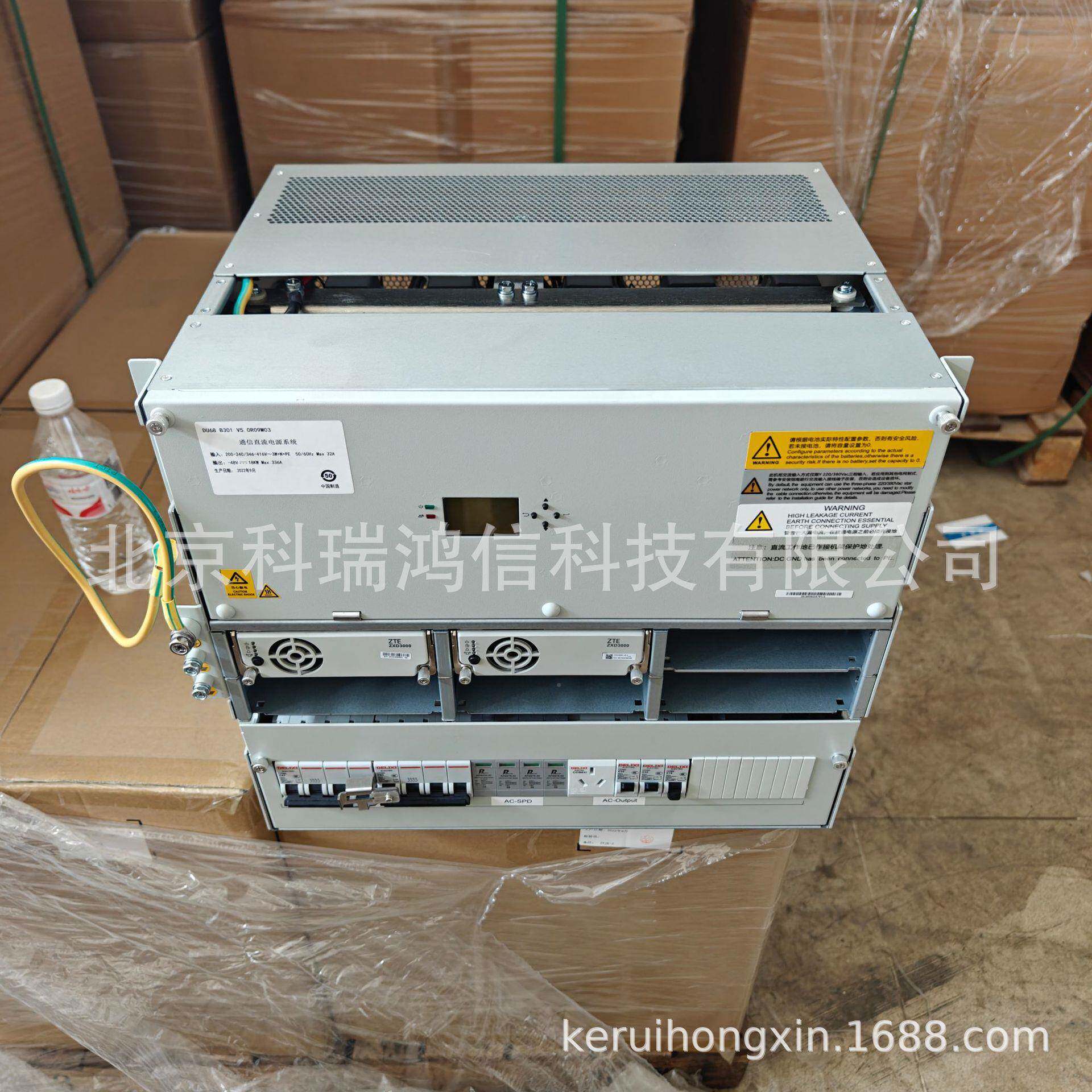 Z6XDU8无品牌/B301嵌入通式高频开关电源48V300A直流信系统6U9U高