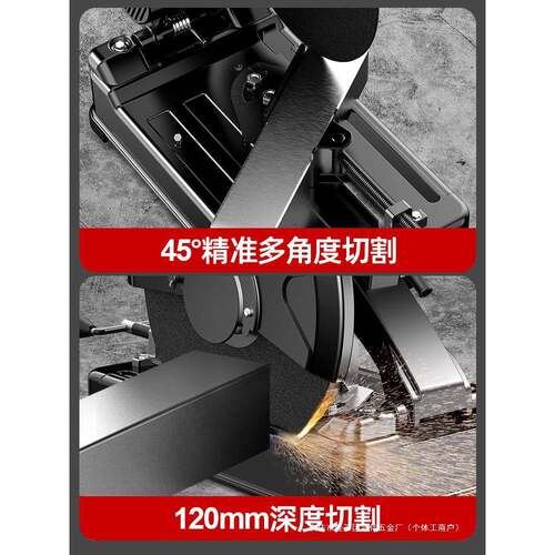型材切钢割机20v金材木工台486锯355台式家2用大功率多功属能切割