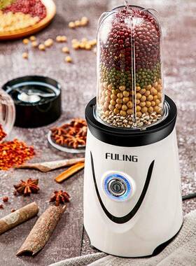 豆浆机湿家用老式豆浆老机款干用磨粉77568机多功能两破壁机不带