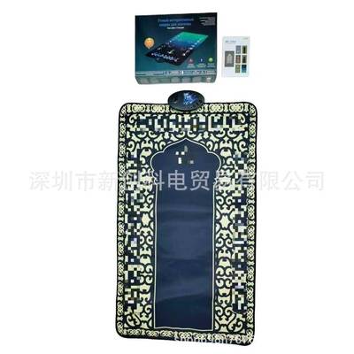 厂家新品电SZSZ6363亚中六国跨境哈萨智克斯成人教毯带灯子地毯