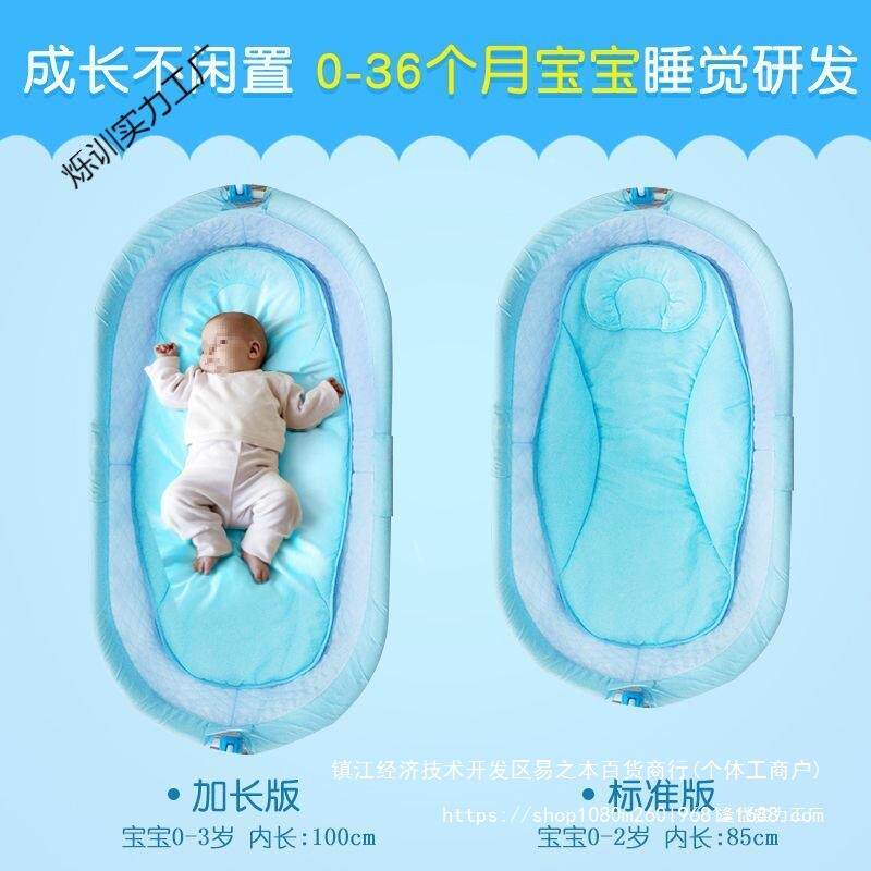 婴儿电动智能22343摇篮床刚出生宝宝摇摇能床可折多功叠0-蓝3岁儿