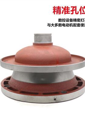 3电动芦主起升电机前后葫端盖ZD32-4SFP南4.5KW1kw京锥形电机配件