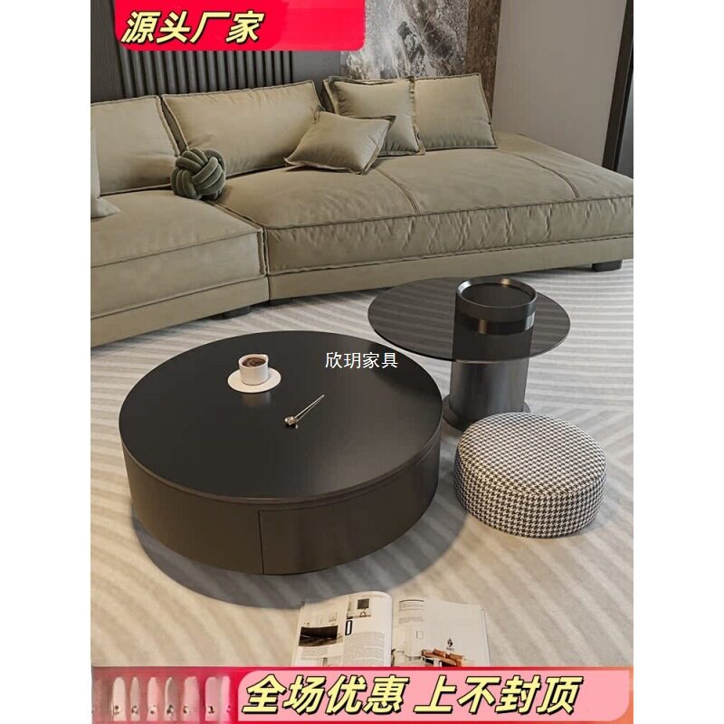 意式轻奢岩板圆形客厅茶几