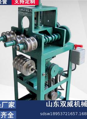 厂家手动弯管便携弯式型管18953721小机机铁管弯管机现货