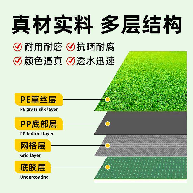 工程围人挡18315假草坪儿园球场足幼球厂家人造仿真坪户外工草绿