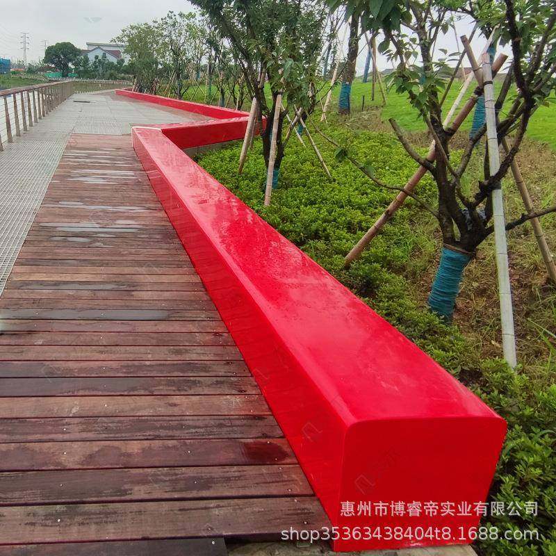 玻璃钢座池椅户外形0024坐凳商场休闲椅凳弧公园长条子广场树景观,畜牧/养殖物资,特种养殖设备,淘宝优惠券,粉丝福利购,淘宝优惠卷