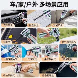车载吸尘线器器功无除尘手持大吸力吹吸两用497大率汽车吸尘器吸