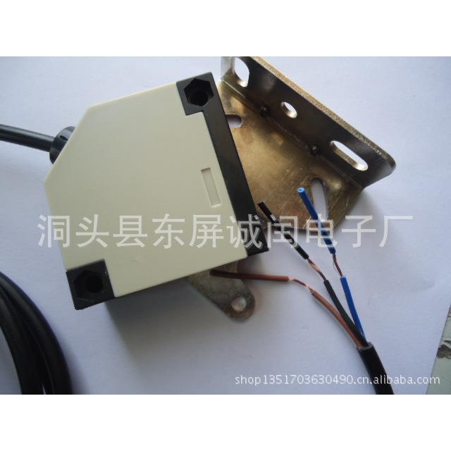 长期生产红外线感应开关光电开关光电射对开E3E3JK-5DMJK-关5DM1