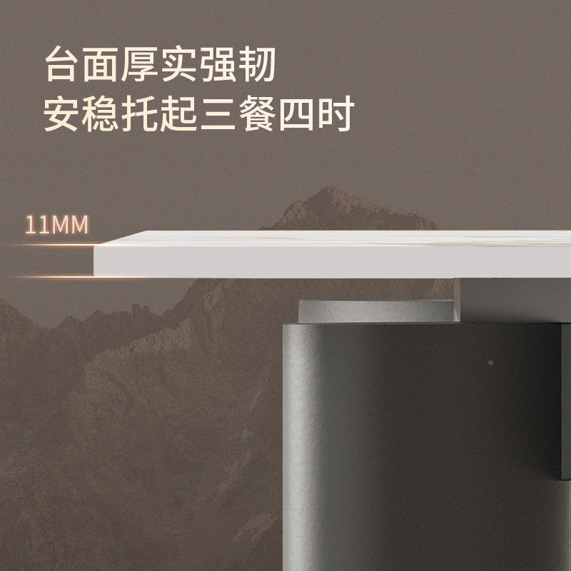 现代KKD意式岩亮光5板桌椅餐DS719