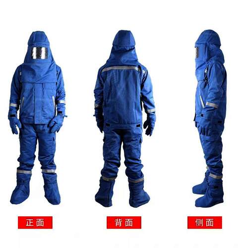 电修力施电工工防电弧服套装电力检HUA防护作服阻燃隔热弧防护服