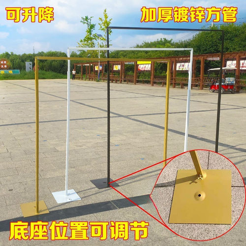 伸缩杆架子摆件婚礼门板升降婚庆道具铁艺舞台新款背景架KT拱装饰