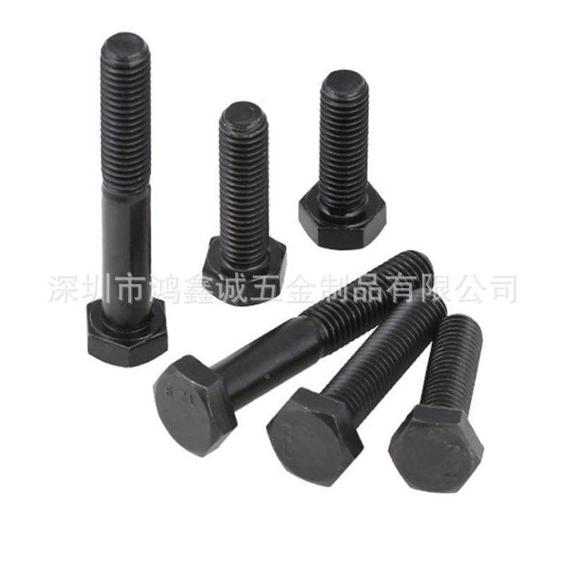 厂家销10.9级外6六角螺钉丝直VDM高强度螺栓/螺(合金钢)材质M-M12,畜牧/养殖物资,特种养殖设备,淘宝优惠券,粉丝福利购,淘宝优惠卷