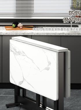 折叠餐桌子超薄多功能AL-84505餐可桌椅家用小户型免安装简吃饭桌