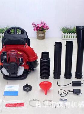 电启动超17353强风森林灭火吹机四冲力风程大风量雪机背负式汽油