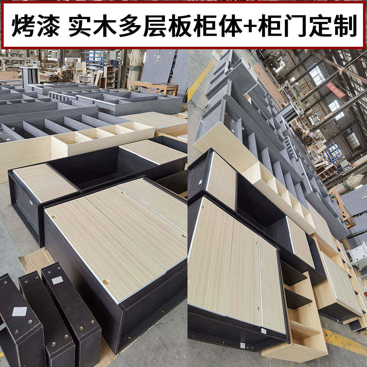 浙端江尚雅衣全高定实制木多层烤PIL漆柜门柜柜屋体免漆室内木门