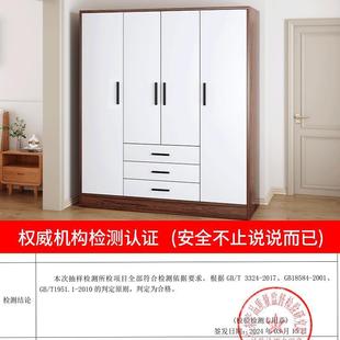 木质单人衣柜济家用经储型卧室物柜宿舍租房开门易式简收纳挂1183