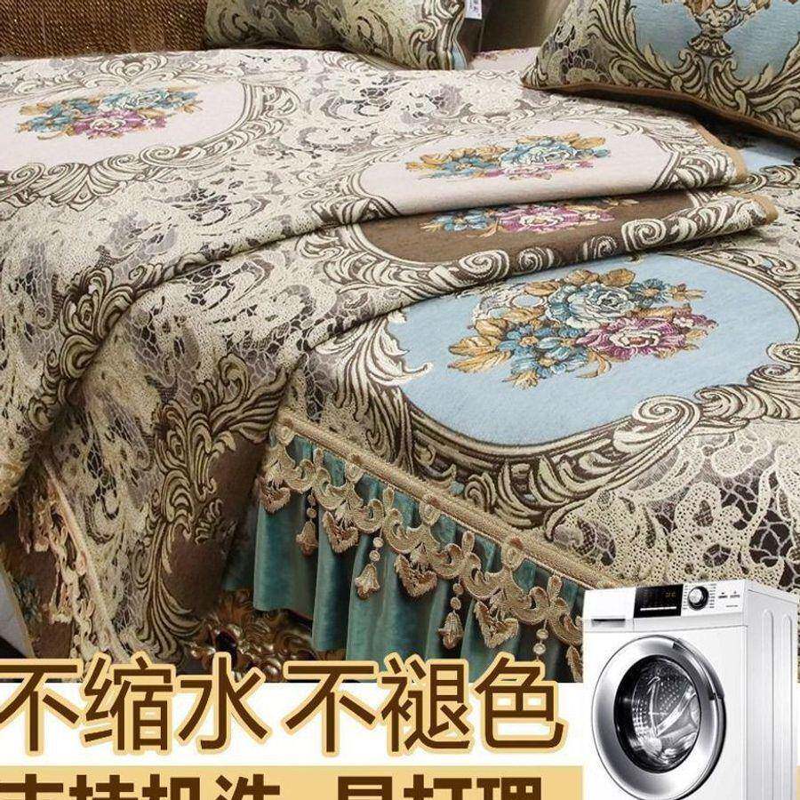 欧式沙发垫奢华四季迪晶家纺通用防滑发垫布客厅艺沙跨发套罩全沙