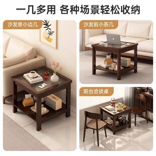 沙发型边几厅家实木小方UFV桌正方形简约现代小户客阳台玻用璃小