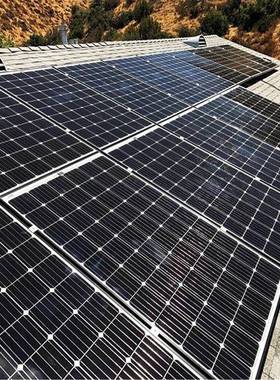 沥青瓦屋顶件22933光伏支套件阳铝板固定太能面板支架配铝合金架