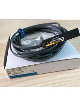 E2B-S08KS102MC-B1接-近0开关E2B-S08KS2-M302565C-C/C2