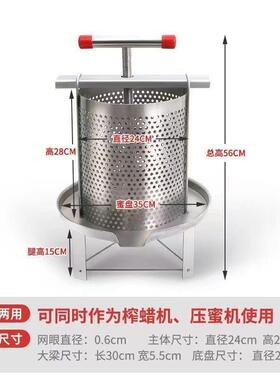 压机304面全AL100201不锈钢新款亮升级压榨小型蜜家用榨汁平升底