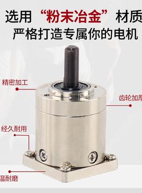 IZV28行星减人速步进精电机组合多种减速比可选机脉冲控制器准定