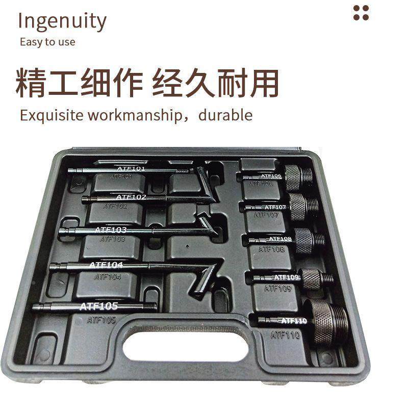 6式L箱10L气动自动变速箱油油机更换机工无品牌/具换油机波加油加